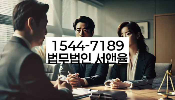 개인회생장단점