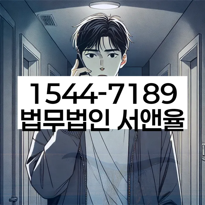 개인회생 기각률 낮고