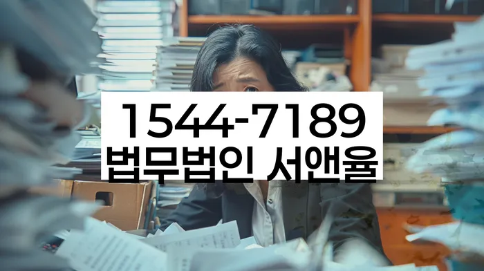 개인회생폐지후