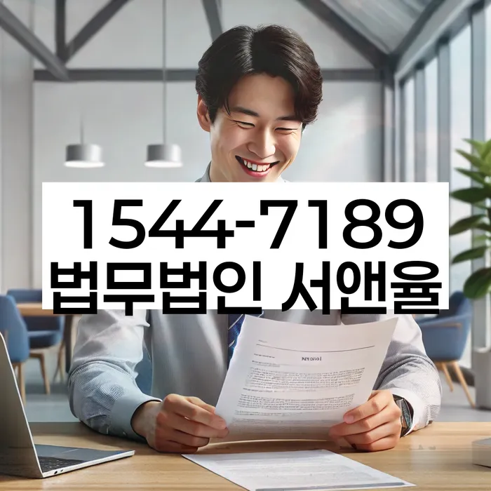 채무변제계획서