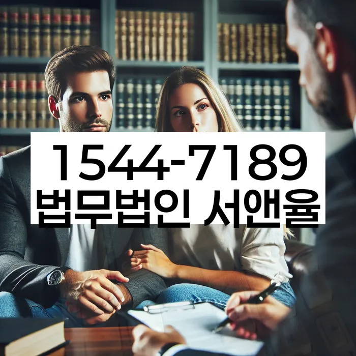 파산전문법무사