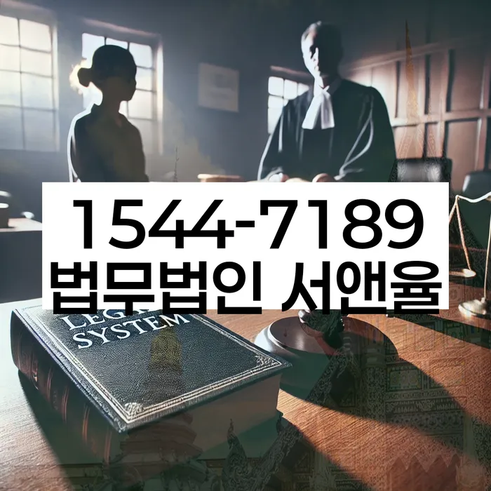 회생비용 저렴하고 분납이 가능한