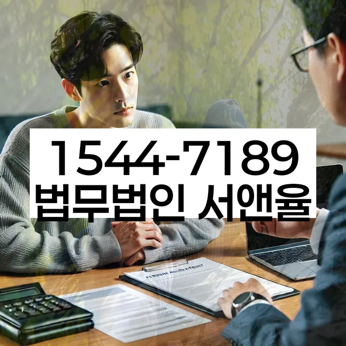 개인사업자개인회생