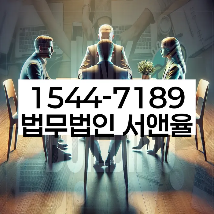 개인회생신청조건