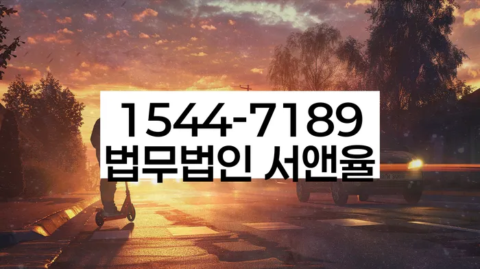 소액대출 연체 시