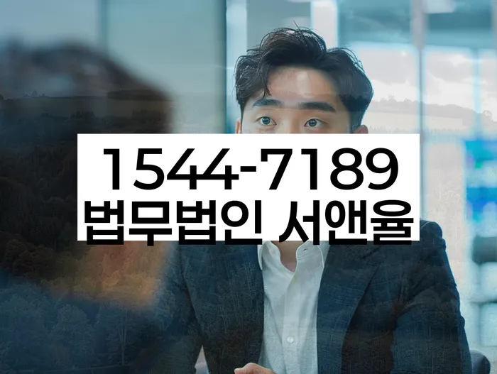 무서류모바일대출 연체 시