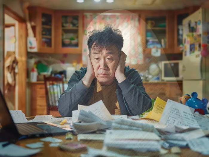 개인파산신청방법