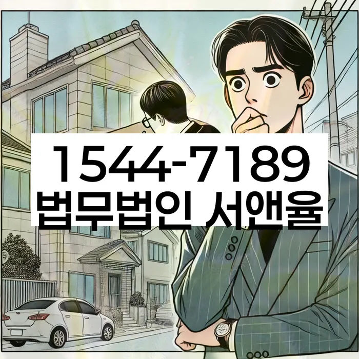 신용카드개인회생
