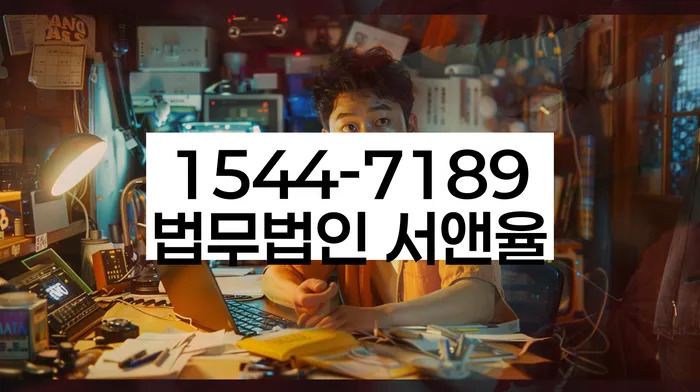 도박빚 개인회생