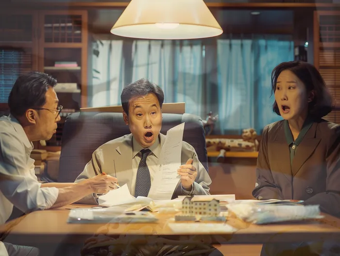 보이스피싱개인회생