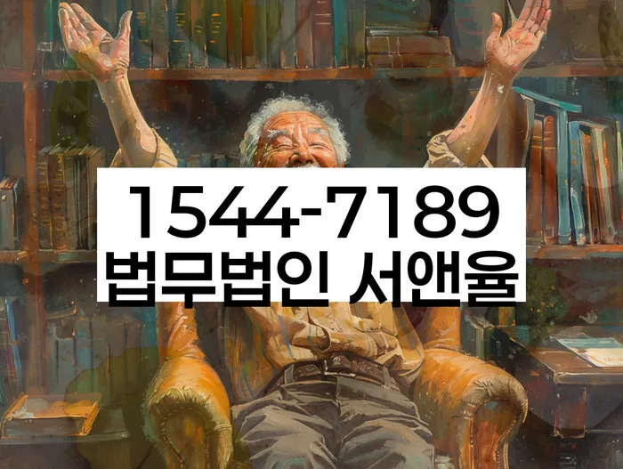 보이스피싱개인회생