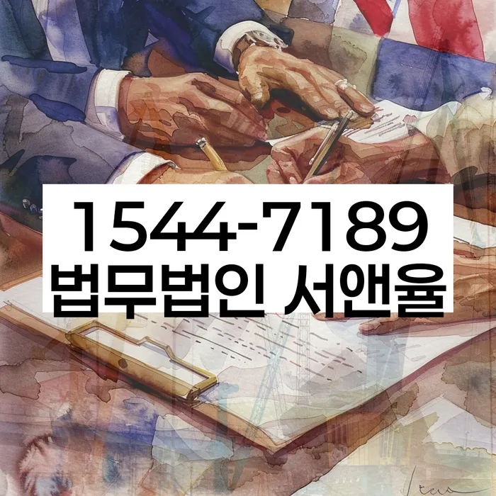 파산신청하면