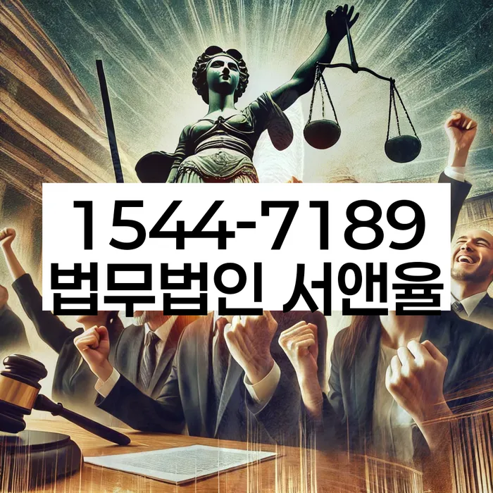 개인회생