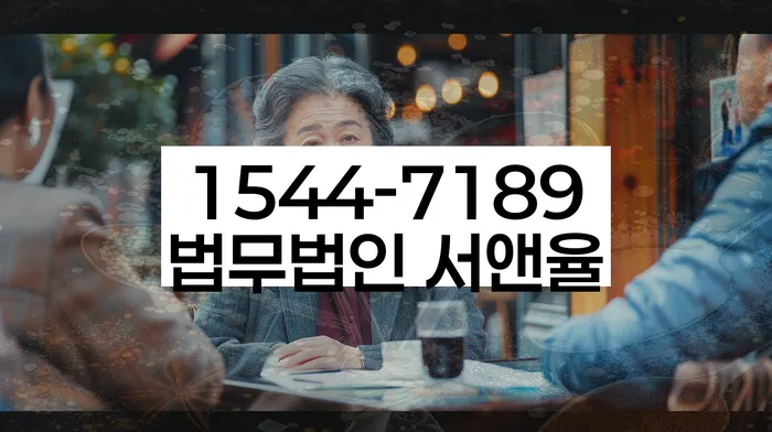 개인회생 변제금 감면