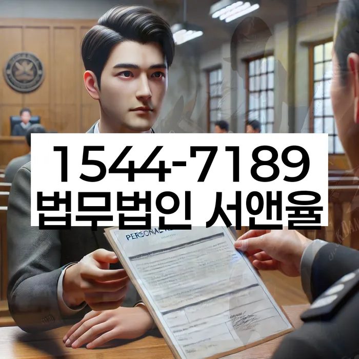 개인회생 채권자 보호