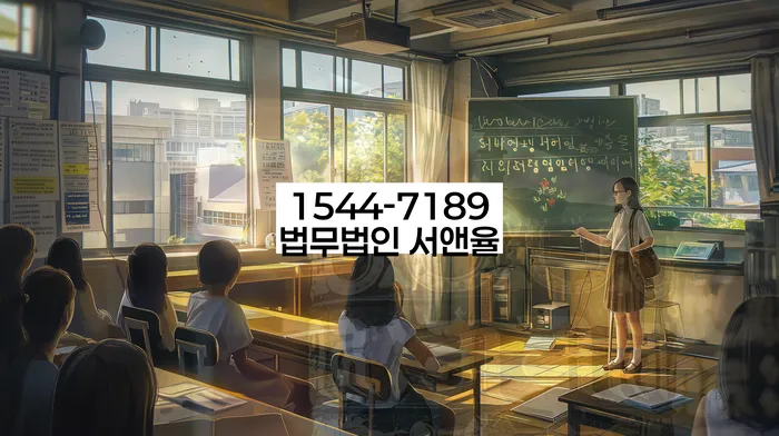 대출 연체 소송 방지 방법