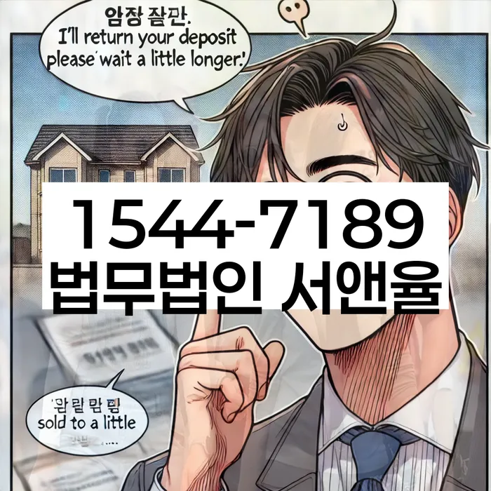 적절한 키워드
