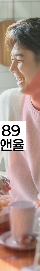 법무법인 서앤율 회생파산상담센터